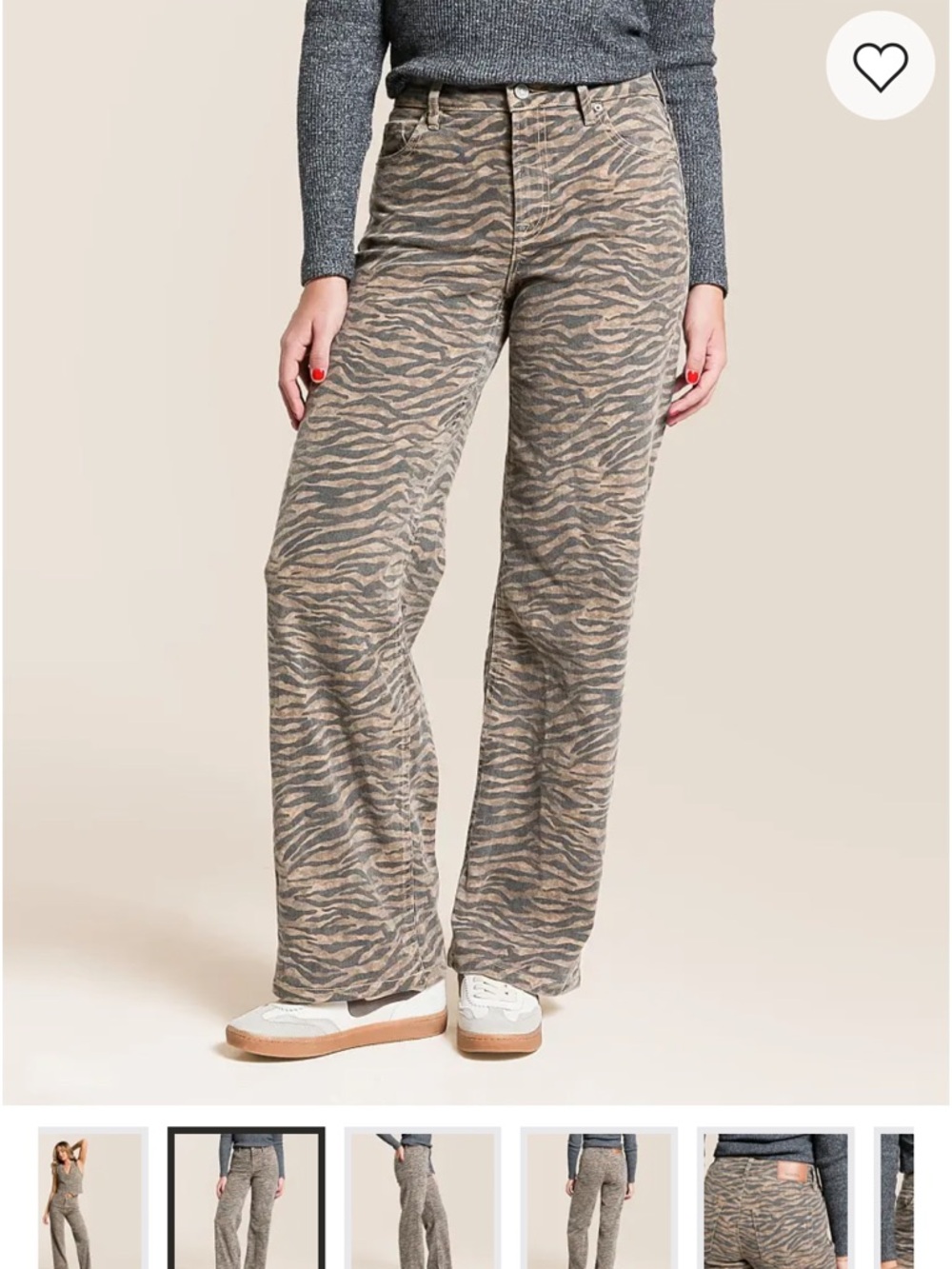 High-Rise Wide Leg Jeans in Taupe Zebra Print